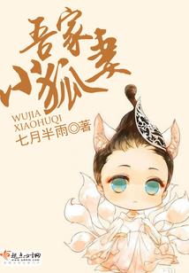 凰逆九天凤倾天下