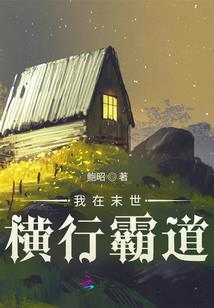 遇上你不是你的错