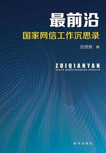 半路红尘两面人