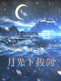 暮色微凉