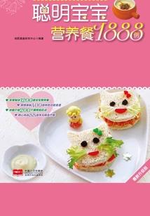 九阴绝学之孤寒天地