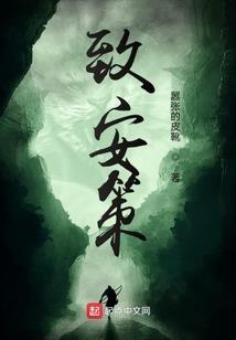 陌上东风