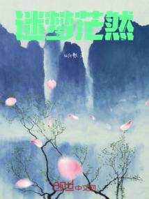 炫转星空