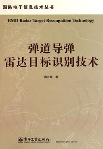 为了秦希跟宝宝他忍