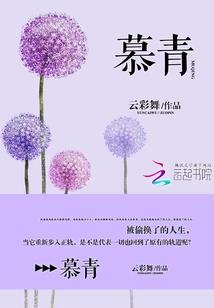 混元道祖