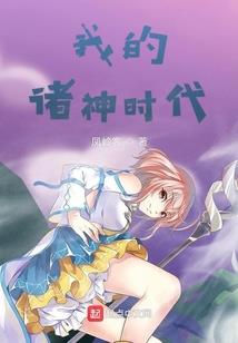 爱你永不变