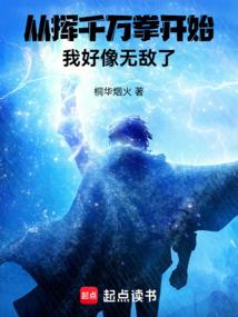 神之九界(合作)