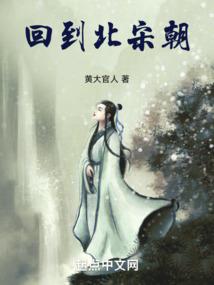唯霸群尊
