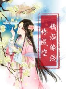 正世界