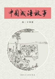 每秒时光