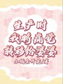 斗战星际之灵王篇