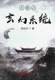谢谢你曾经路过我的生命