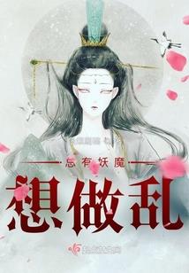 准备捐多少