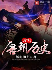 人淡如菊林