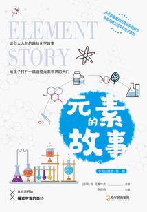 都市废材修真