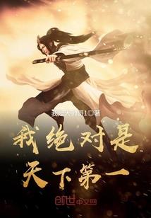陪你过春秋冬夏