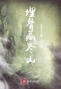 星幕大陆