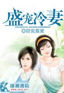 你笑了，骑士！
