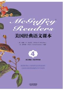保守命运的性感
