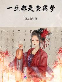 一朝穿越:王爷你太腹黑！