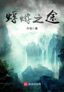 一瞬间的缘