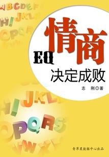穿进狗血文后的我成了团宠