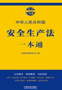 擦肩而过泪水如樱花般洒落