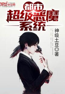 凤凰卒