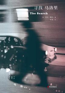 重生农家女：拐个美男生萌娃