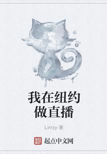 圣灵师