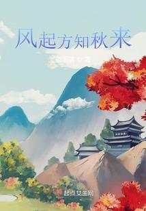 超能程序