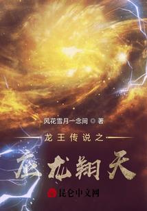 生亡灵界