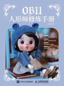 何似曾相识