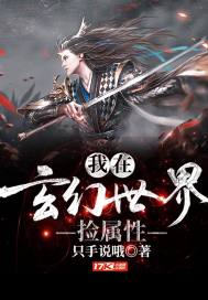 苍穹主宰