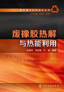 瑶水一枝莲