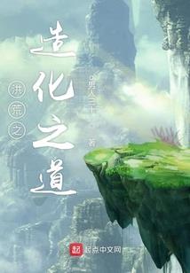 莫黎愁上