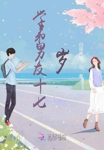 万宇星辰