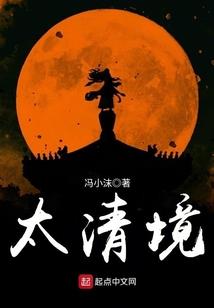 女人乖乖跟我走