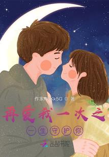 南柯踏九州