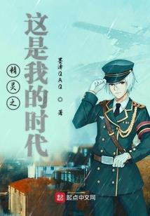 救世主之战神崛起