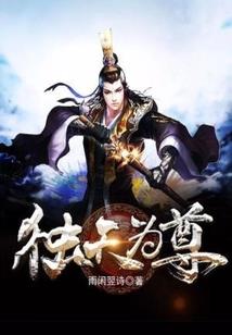 海贼：开局单抽出奇迹