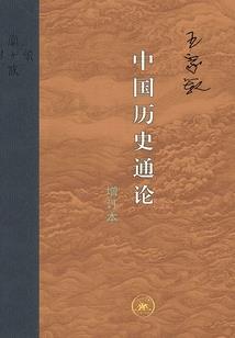 星空引