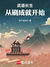 谋与生