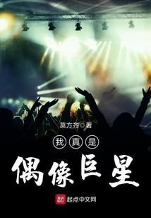 远边的恋爱
