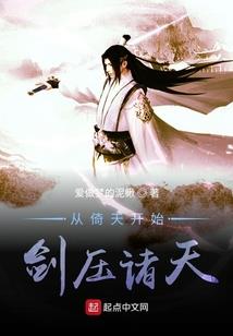 应暖暖后会无期
