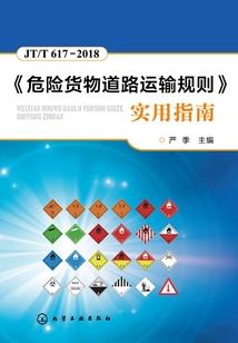 萤与银