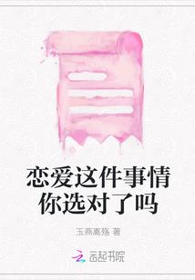 血伦珠