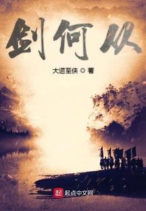 很酷的女孩儿
