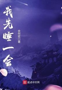 江湖黑白令
