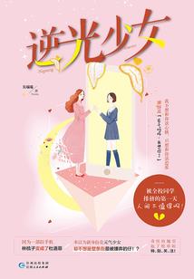 无限世界的二狗